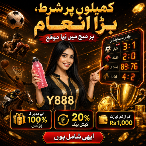 آن لائن کیسینو میں بونس کی دنیا