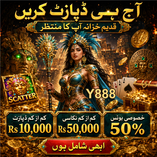 کیسینو کے سوالات: کھیل کے راز جانیں