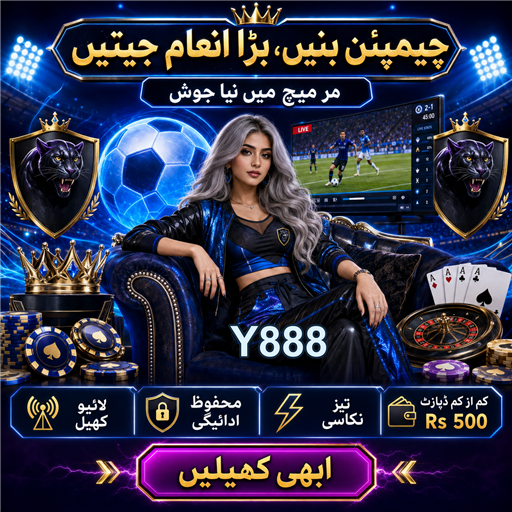 کیسینو آفرز کی دنیا