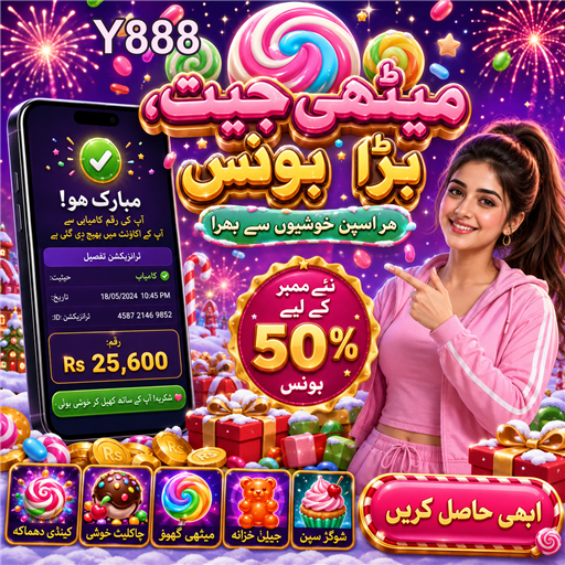 رولیٹی: کیسینو کا بہترین کھیل